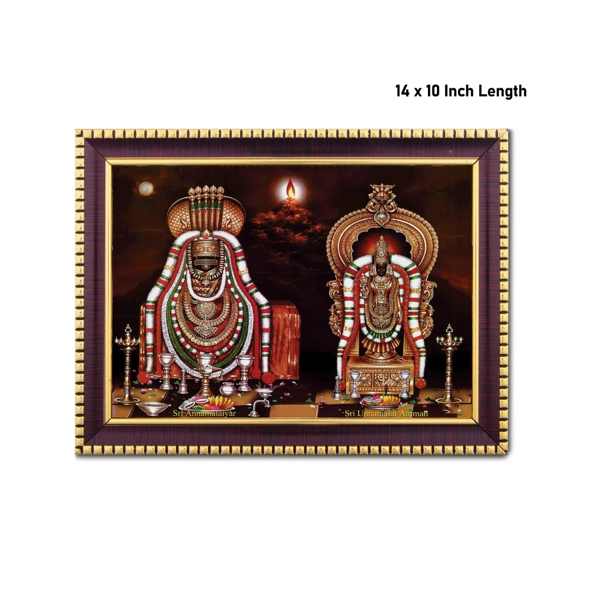 Annamalaiyar Photo Frame | Picture Frame for Pooja Room Decor