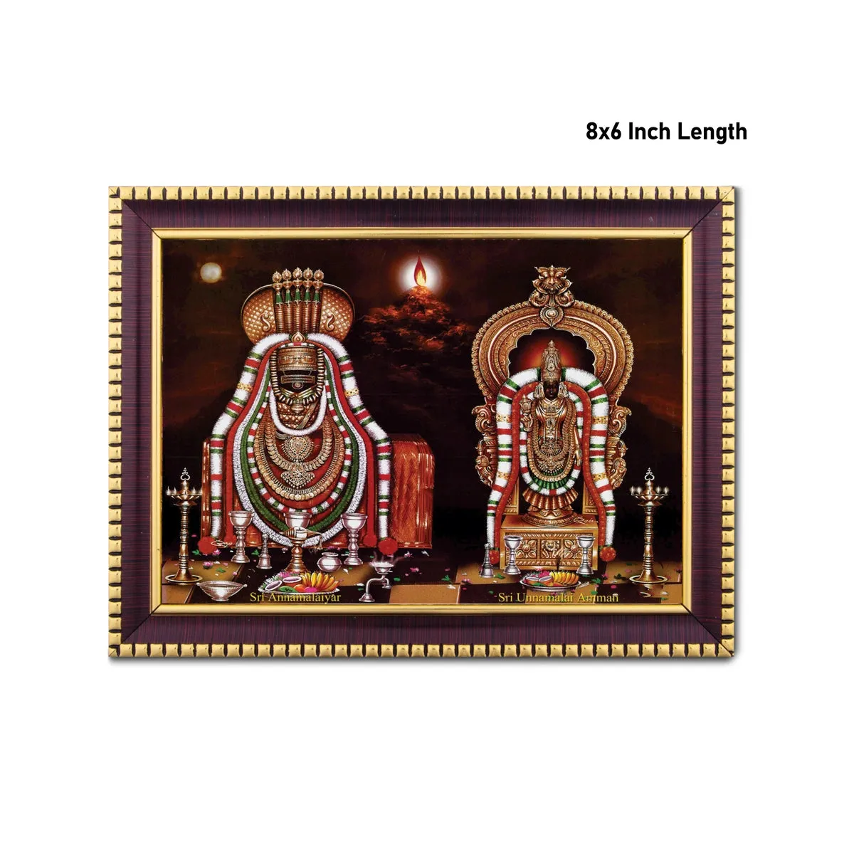 Annamalaiyar Photo Frame | Picture Frame for Pooja Room Decor