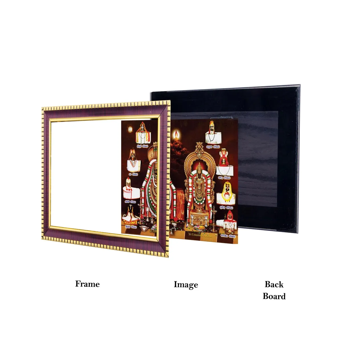 Annamalaiyar Photo Frame | Picture Frame for Pooja Room Decor